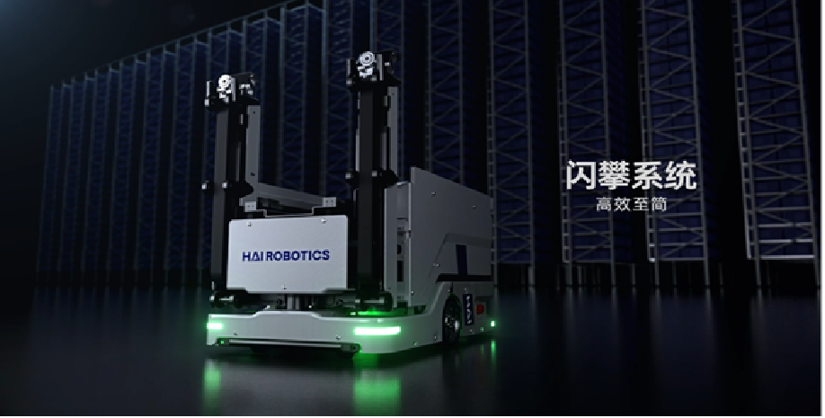 AGV设备图